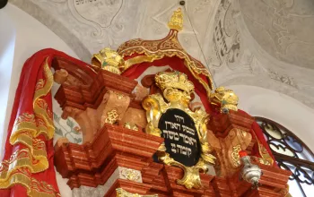 Horní synagoga v Mikulově