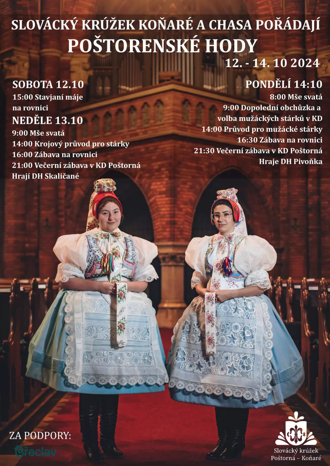 Hody Poštorná