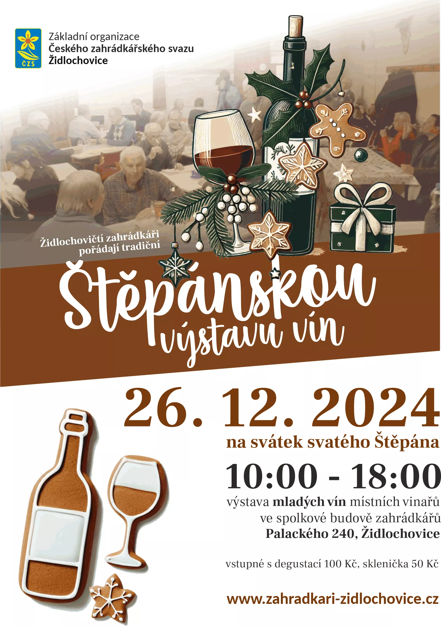 Štěpánská výstava vín