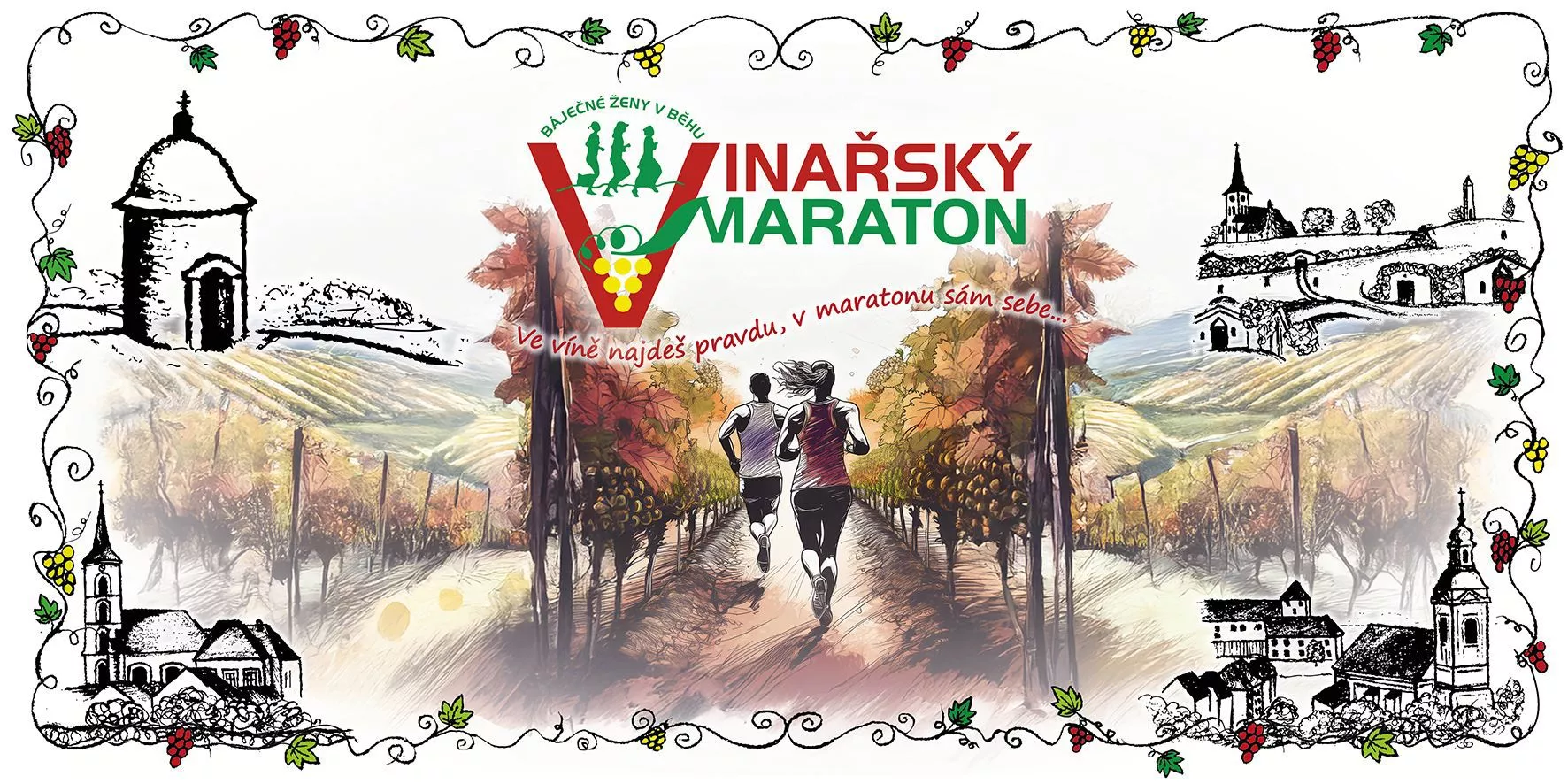 Vinařský maraton