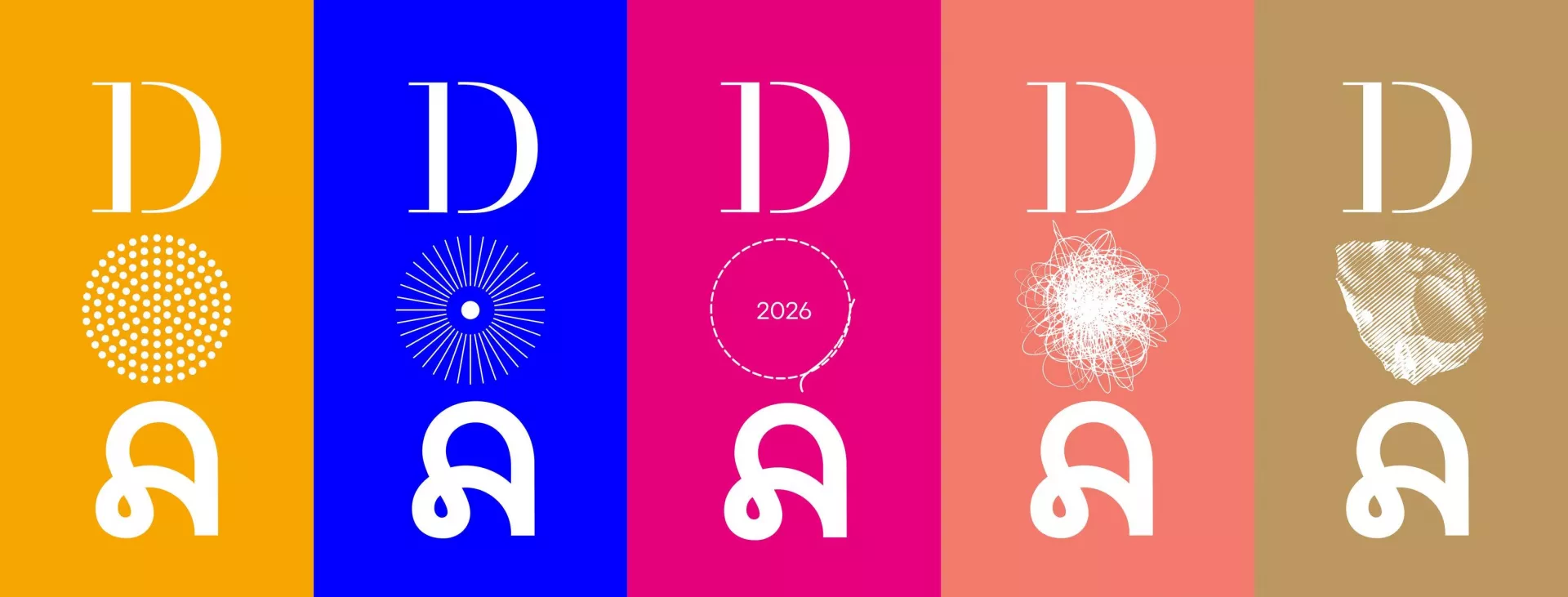 Dny otevřených ateliérů na jižní Moravě 2026 – MVS "dílna"